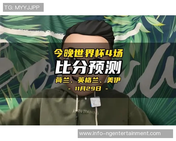 世界杯足球比分实时更新赛程分析与精彩回顾尽在掌握中 世界杯足球比分实时更新赛程分析与精彩回顾尽在掌握中