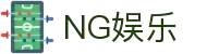NG娱乐直播平台 - 体育与娱乐赛事高清播放